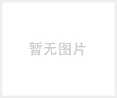 科佳电气带电流电压显示架顶单元-架顶电源-电源分配箱